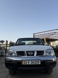 بيكم نيسان 2007. الرقم الماني سنوية. ال 31.   جاهزة صبغ  البدي. صفحت ا...