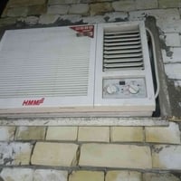 مكيف • جديد • حيور بغداد