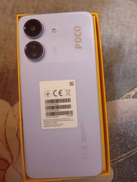 بوكو C65 • ٢٥٦ • رام ٨