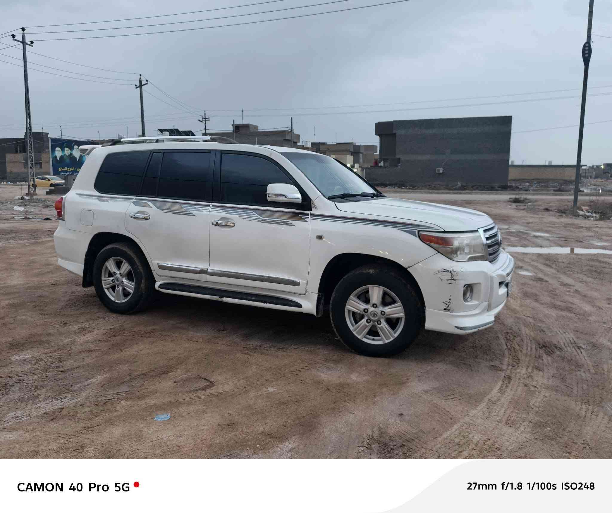 السلام عليكم
عيدكم مبارك 
لاندكروز 2011 ابيض رقم بغداد مداوي ثاني يوم
 سياره خير من الله بيه تجيه 
قطعتين تبريد 
ابيع كوم حديد الك مداور يمي 

المكان سماوه 
حي الحسين 
سعر خاص 

استفسار ***********
