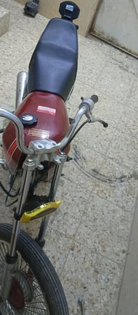 درجة بدون البيع السعر 290وبيه مجال اتصل 07810646038