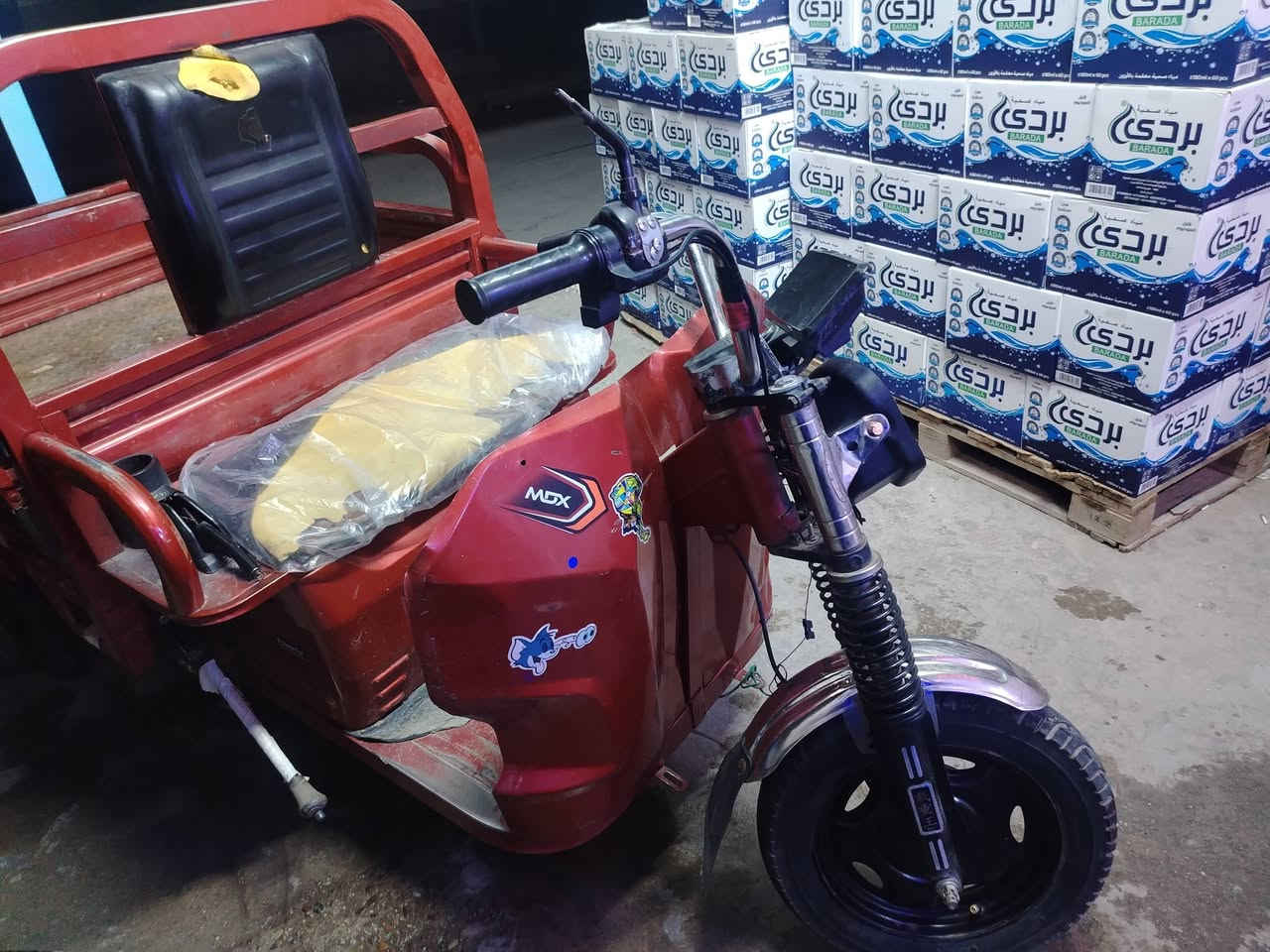 ستوته شحن موديل 25 نقص كم حاجه كهربائيه لا اخياس ولا شي شغاله بطاريات زينه سعر 750 وبيه مجال بغداد شرطه الخامسه ***********
