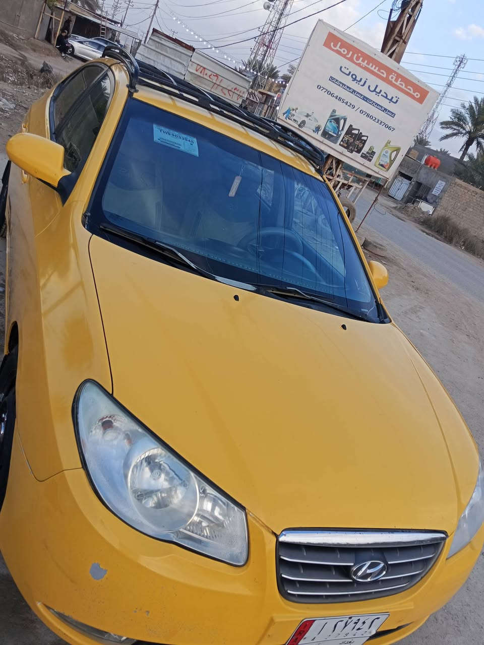 السلام عليكم ورحمة الله وبركاته النتره 8 رقم بغداد باسمي نظيفه اجره مقدسه حداديه وره  وكدام كير مكينه جيد  تخم تاير جديد سياره جاهزة محرك 2000 ضررمن أمريكا خشم الجاملغ شي بسيط تحويل مباشر سعر 98بيه مجال مكاني حله مركز هاتف ***********
