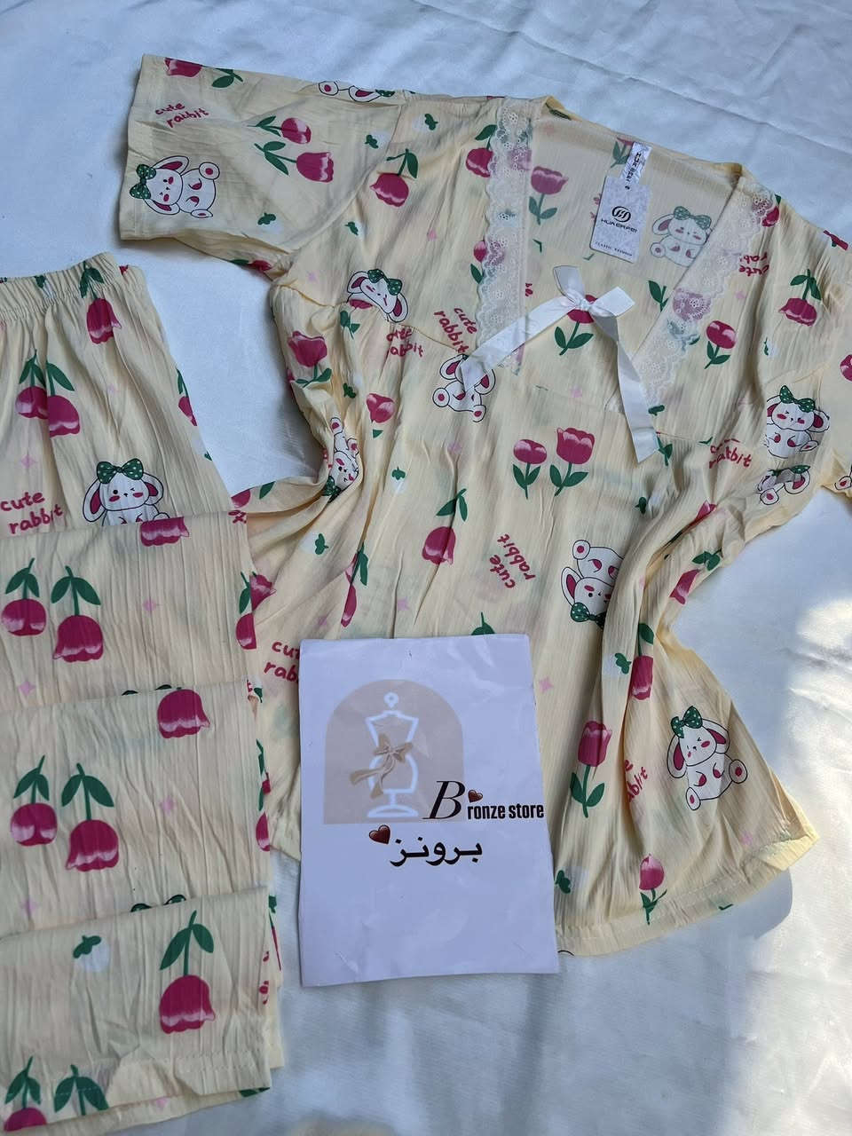 كلشي حلو تلكي يم برونز ستور بيجامات العيد وشلحات صيفيه باردة بأسعار خيالية متوفر توصيل 😍❤️.


**إذا كنت صاحب هذا الإعلان وتريد حذفه لأي سبب، رجاءا أرسل رسالة إلى الدعم الفني**