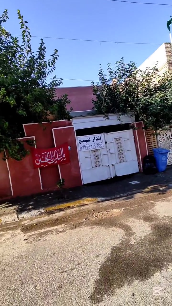 سلام عليكم/بيت 200م للبيع منطقه الجريخي الاربع الاف قرب السوق الكبير للتواصل/***********/واتساب فقط
