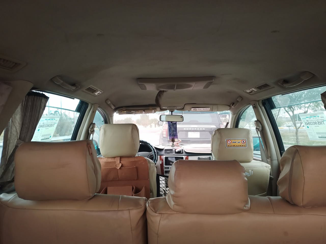 ابسم 2003 كرستال رقم بصره بسمي تحويل مباشر 
فول موصفات توويل سياره تبريد حداده تخم تاير 
حساسات خلفي امامي شغل شاشه تحكم 
جيهتين مكينه وكير خير من الله السعر 125 
  وبي مجال والي مايعجبه السعر يعبر المنشور 
استفسار عل ***********
