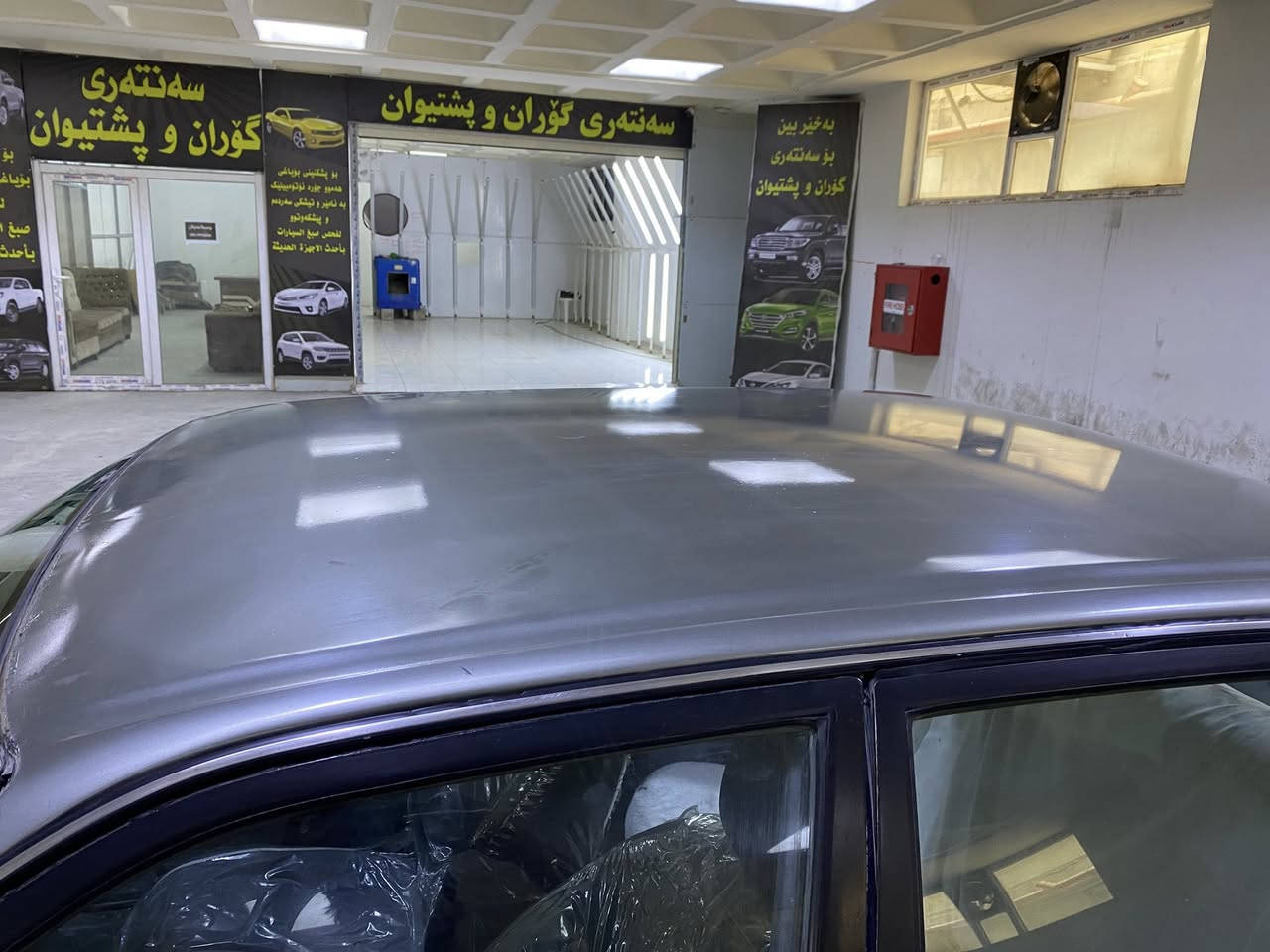 سلام عليكم كورولا ٩١ اربعةتايرات جديد شرط گير و محرك بدون ظربة جام كهرباء سعر ٣٨ ورقه مكان كلار


**إذا كنت صاحب هذا الإعلان وتريد حذفه لأي سبب، رجاءا أرسل رسالة إلى الدعم الفني**