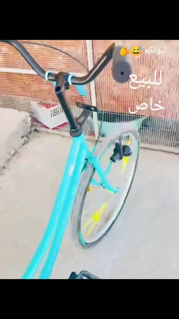 باسكل للبيع شوفت عينك نضافه سعر خاص بسعر سوك غراض كامله خاص مفتوح


**إذا كنت صاحب هذا الإعلان وتريد حذفه لأي سبب، رجاءا أرسل رسالة إلى الدعم الفني**