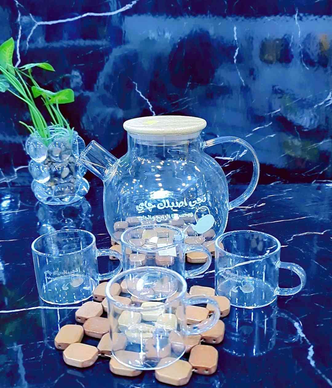 مجمع الريان لكافة الأغراض المنزلية🛒
اللهم بلغنا رمضان ونحن في أحسن حال 🌙🌙
سيت قوري بايركس حراري🔥+ 4 كوب ☕
السعر //   6,500 🤑
لايك ومتابعه ليصلك كل ماهو جديد👍🥰

تتوفر لدينا خدمة توصيل لكل المحافظات
للطلب _والحجز _والأستفسار 
الرقم //***********
العنوان //بسمايه الشارع العام مقابل برهومي الشارع الخدمي مجاور أسواق اللؤلؤة
أوقات الدوام⏰من الساعة 10 صباحاً الى الساعة 1 ليلاً
