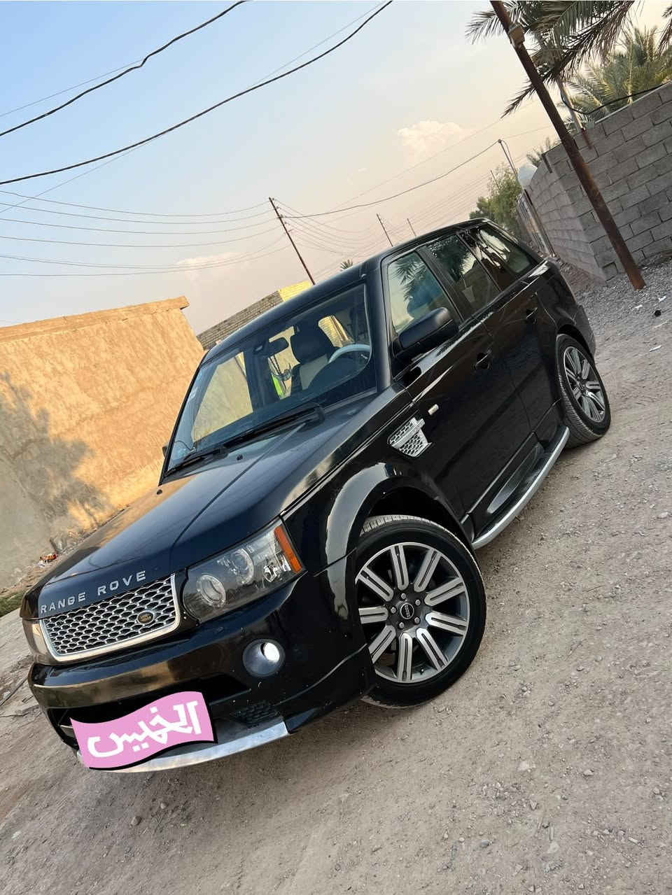 السلام عليكم 🫡
رانج روفر موديل 2009محدث 2013 سياره شادله دبل والوي انسه شي اسمه جك ودوخوته 

رقم بغداد انكليزي مشروع وطني بسمي هزه وسنويه جديد 

المواصفات فووول 

مكينه V8 بدون سوبر HSE المرغوب 

فتحه شقف سلايت 

داخل عسلي واسود 

شاشه عرض تفاصيل السياره 

كشنات جلد  كهرباء ⚡️ 

حساسات امامي خلفي 

كشنات خزن ميموري 

مري قلاب ويه البك 

هاند بريك بصمه 

منضومة زنون داينمك 

سستم صوت 

ثلاجه 

تبريد قطعتين 

تحكم ستيرن جهتين 

سياره جاهزه بدون نواقص 

اسعر ١١٥ بيع سريع وبيه مجال بسيط لاستفسار ***********
