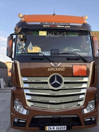 راس تريله • چامبو • ٢٠١٦