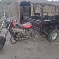 دايون • للبيع • واتساب