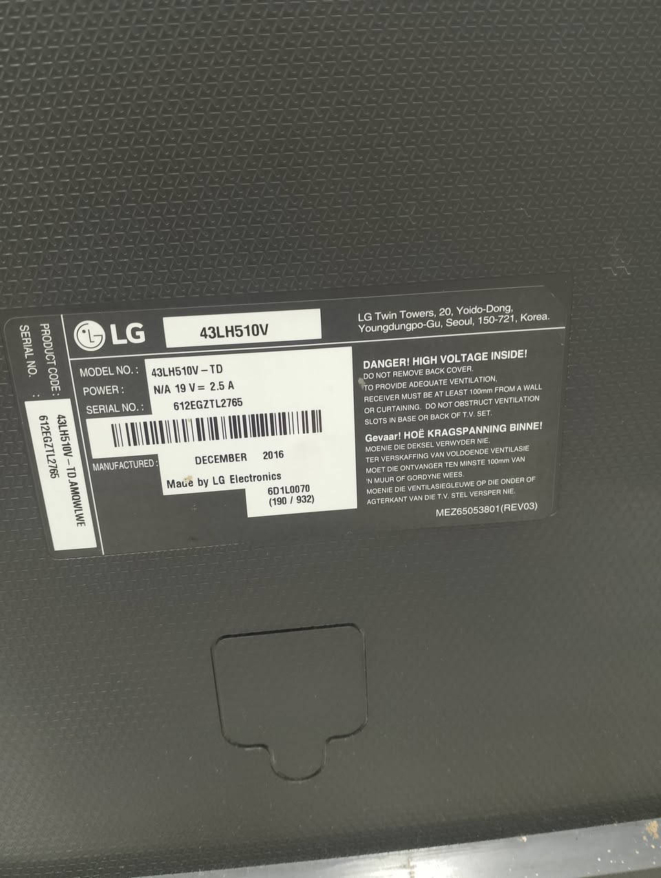 ابلازمة حجم 43 مستعمله شي قليل للتواصل الأتصال على الرقم / ***********
