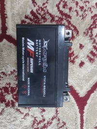 باتري ماطور • مستخدم يوم واحد • الرمادي