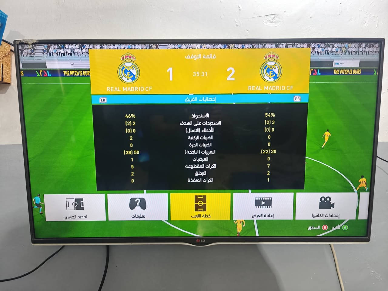 شاشة LG الأصلي 
الحجم 42
السعر 130الف
***********
