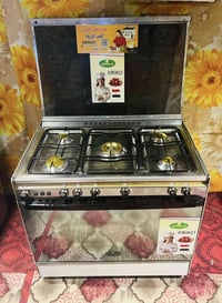 كريازي المصري • شرط الفحص • كربلاء حي الغدير