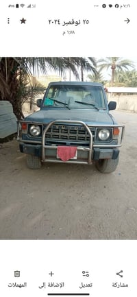 كالوبر 1993 رقم بغداد مكينة كاز سوبر  السعر 33$ للاستفسار  07812611660