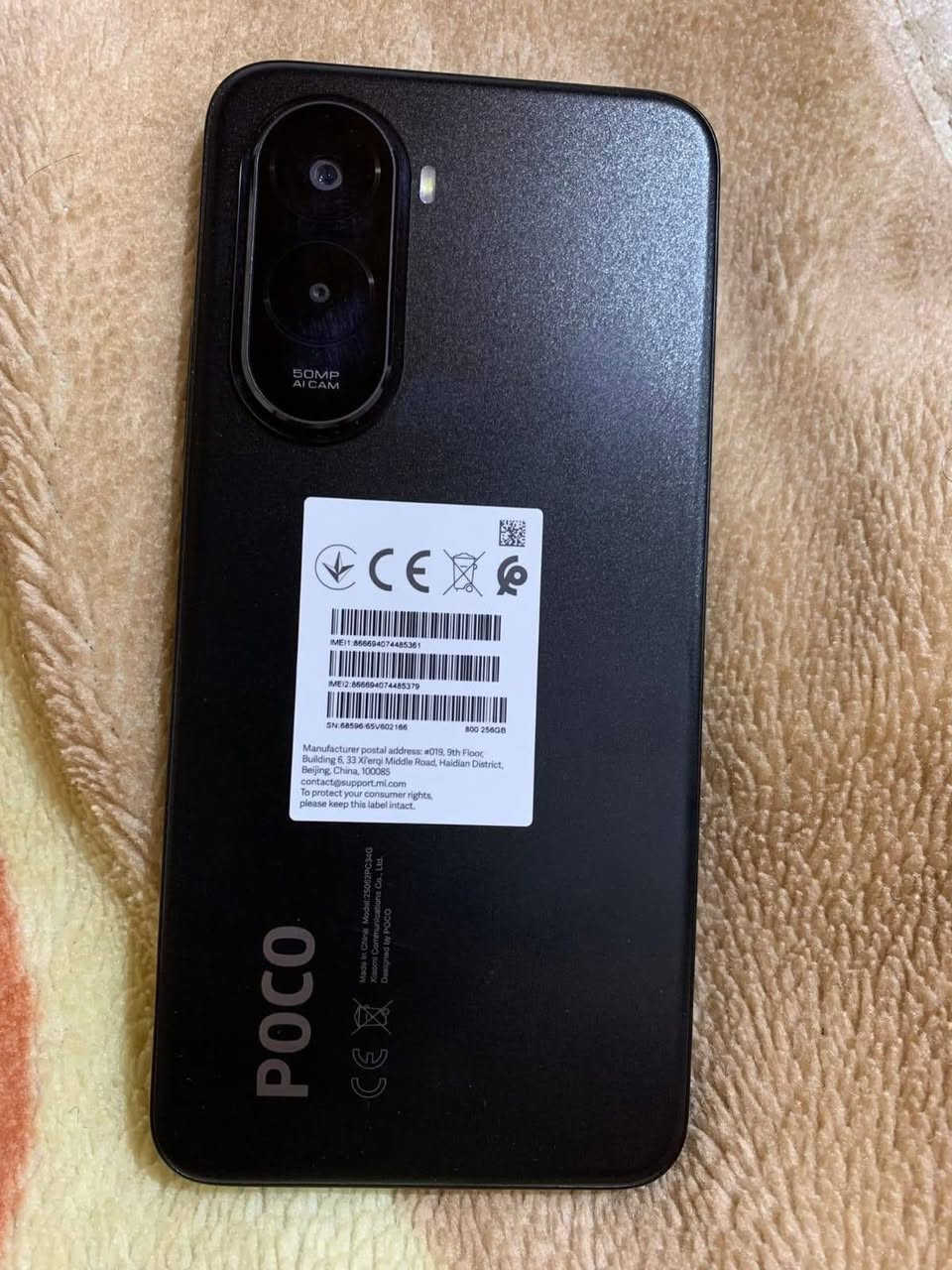 سلام عليكم اعادت نشر بسبب الوعود الكاذبه جهاز بوكو ام 7 جهاز نضيف كلش صارلي ١٠ ايام من اخذته ذاكره جهاز 256 و كامل ملحقاته وياه شرط الفحص سعر جهاز250 وبي مجال للشراي


**إذا كنت صاحب هذا الإعلان وتريد حذفه لأي سبب، رجاءا أرسل رسالة إلى الدعم الفني**