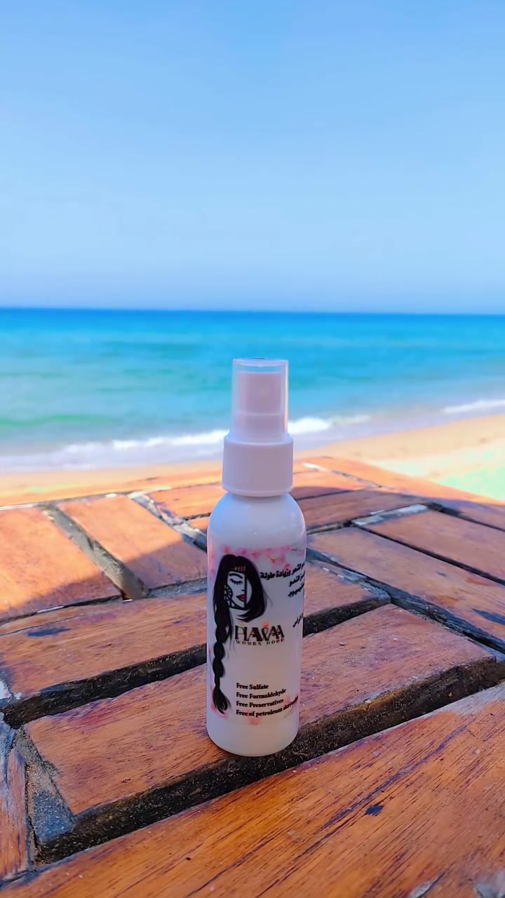 قررتي تطولي شعرك بس مش عارفه تبداي ازاي 
جبتلك الحل 🧜🏻‍♀️
خمس انواع زيوت طبيعية 💯 محفزة لنمو الشعر 
ومطهره لفروة الرأس 
بتقضي علي البكتيريا الضارة وبتقلل القشرة 
علاج سبب عجز نمو الشعر 
طبيعي وصحي وامان
فيها ڤيتامينات لتغذية وتقوية البصيلات 
لا تسبب دهنية الشعر
خفيف علي فروة الرأس 
بدون مواد كيميائية بدون مواد ضارة
مستنية ايه يلا نبدا تجربة جديدة 😍
Hawaa Made To Fit Your Needs 🫰🏻
النتيجه كانت واضحه اكتر ماتوقعت والتحول كان اسرع
Free Sulfate
Free Formaldehyde
Free Preservatives
Free of petroleum derivatives
كلمينا 01277419555


**إذا كنت صاحب هذا الإعلان وتريد حذفه لأي سبب، رجاءا أرسل رسالة إلى الدعم الفني**