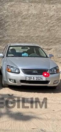 تبادل بسعر مناسب 07811553755