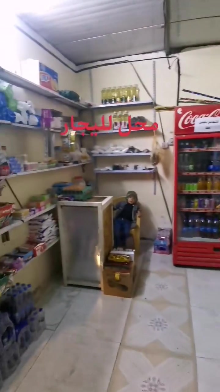 محال الإيجار المكان الكوفه


**إذا كنت صاحب هذا الإعلان وتريد حذفه لأي سبب، رجاءا أرسل رسالة إلى الدعم الفني**