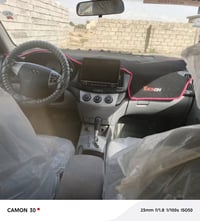 النترا 2008 محرك 200 صبق عام لاضرر ولا تاكيه ولا مكلبوبه تقحيل ومصبوقه...