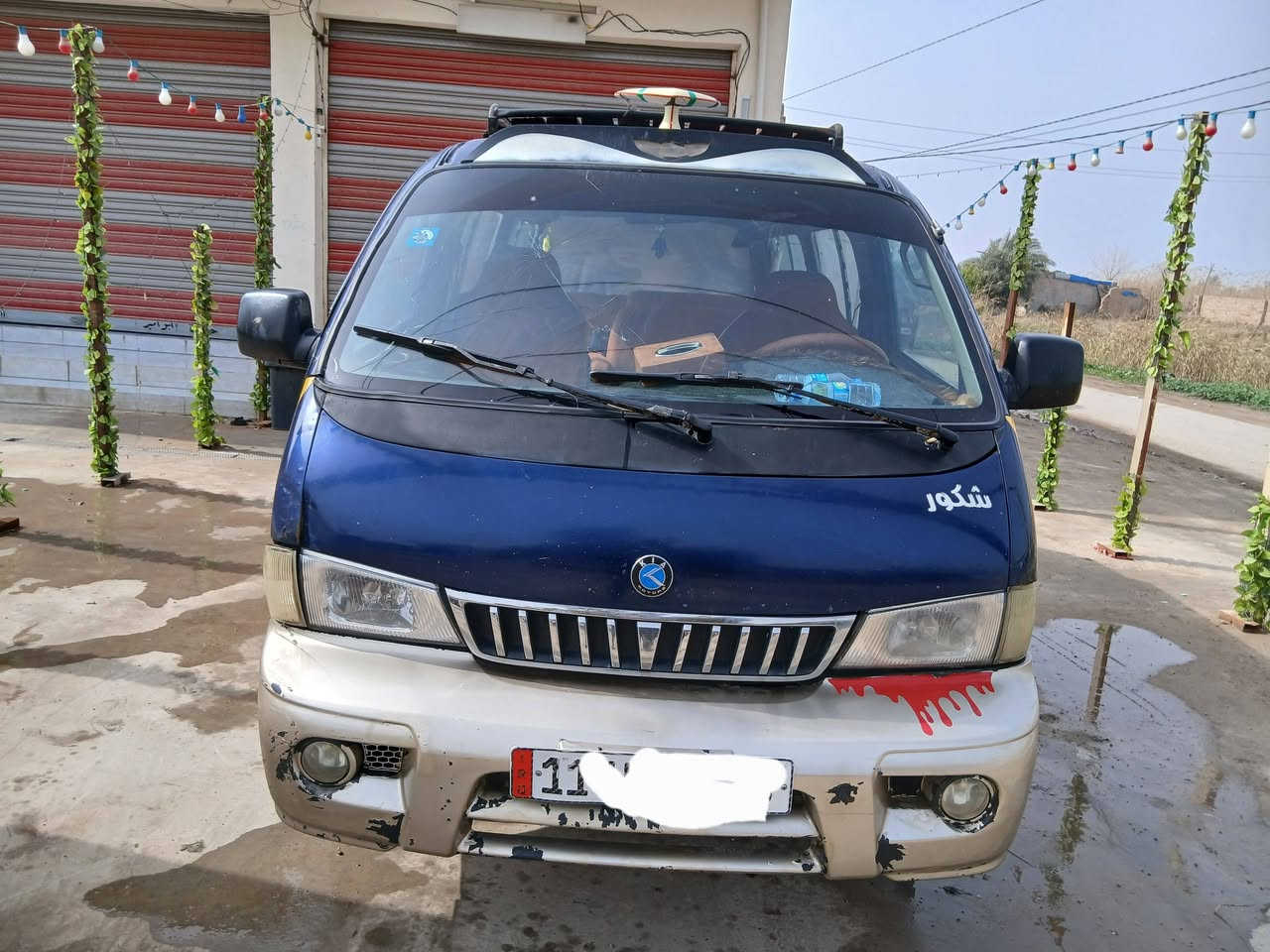 سلام عليكم سياره بريجو للبيع موديل 97  الرقم ***********
