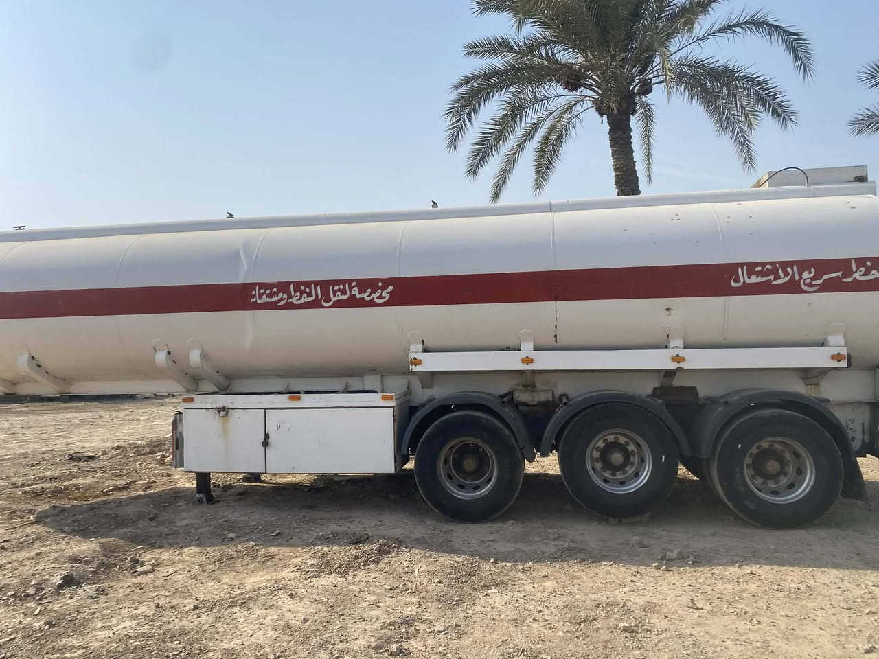 عليكم البيع سياره جاهزه الشغل
تكيال جيبي اس تخم تاير رقم الهاتف ***********
