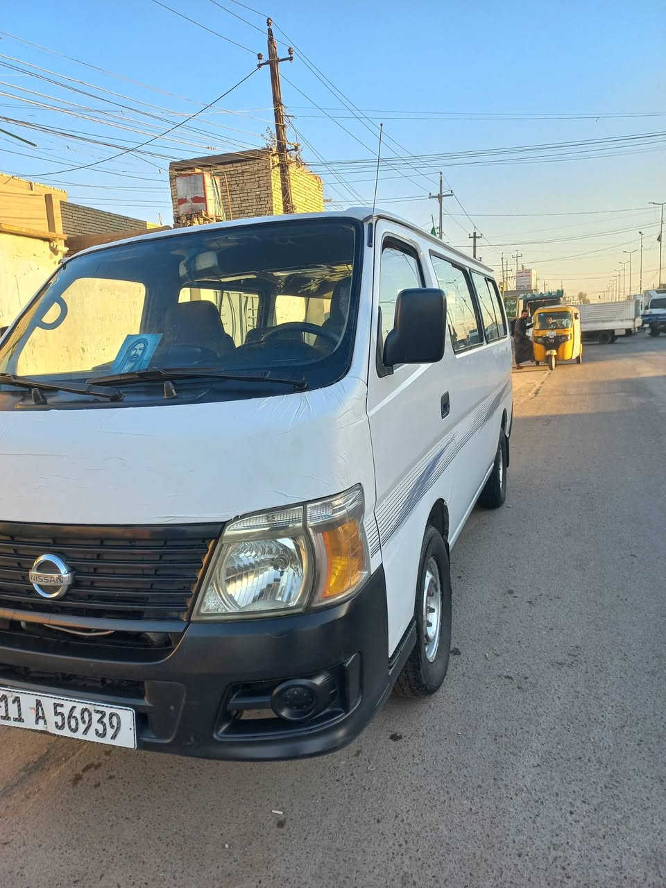 السلام عليكم نيسان ٢٠٠٩ رقم بغداد سنويه إلى ٢٧ بسمي مكفوله من الصبغ مكينه فيفتي اثنين ونص جديده بعده ميكانيك كل مكفول صدر جديد مكاني بغداد رقم الهاتف *********** شرط التحويل
