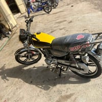 سيفان • ٢٠٢٣ • كامل