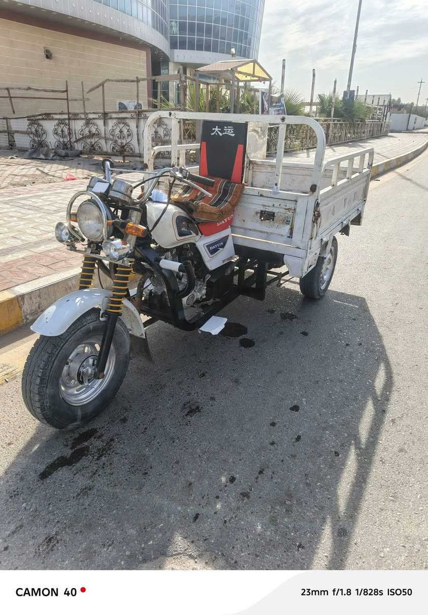 السلام عليكم ستوته موديل 17 ستوته وانا قصيفه اوراق اصولي اكسنها لطش كهرباء يا الشغاله شو الرايد اتصل على الرقم بوسه***********
