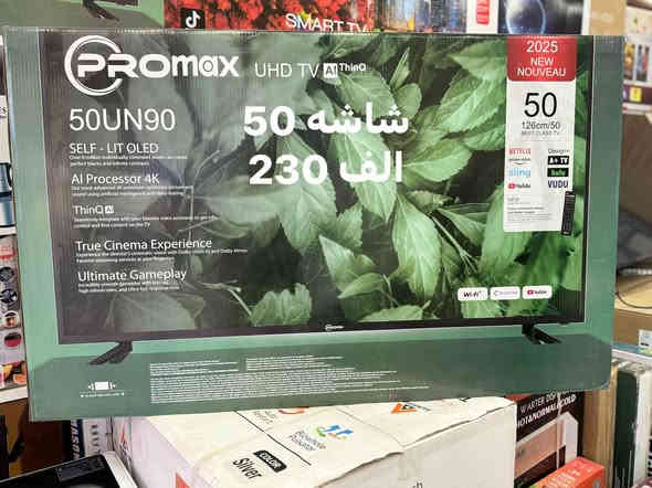 أهلا وسهلا زبائننا الكرام 👋 

وصول وجبه من شاشات بلازما لجميع الأحجام والانواع 🥰

اسعار مفرد بسعر جمله 

الاسعار والتفاصيل موجود في الصور 😍 
ضمان سنه كامله لجميع الاجهزه 

توصيل مجاني داخل المحافظة 🚕 🚕 🚕 

📌 العنوان ديوانية داخل سوق هرج مقابل الأفق للاتصالات مجمع بركات القاسم ع 

📌 للحجز والاستفسار مراسله البيج أو من خلال الرقم ***********
