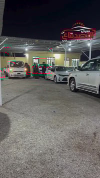 مباع • معرض الاصدقاء • العامرية