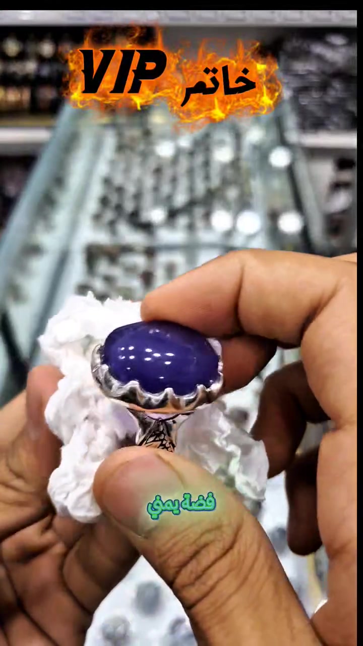 خاتم VIP من محلات سباء وحمير للتواصل 777235423


**إذا كنت صاحب هذا الإعلان وتريد حذفه لأي سبب، رجاءا أرسل رسالة إلى الدعم الفني**