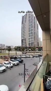 إمباير بيرل • مجهز بالكامل • ١٩٨م٢