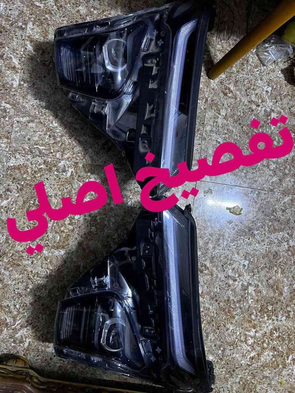 وصلت وجبة جديده
لايت زوج تراكس 24و25  تفصيخ اصلي 
***********
