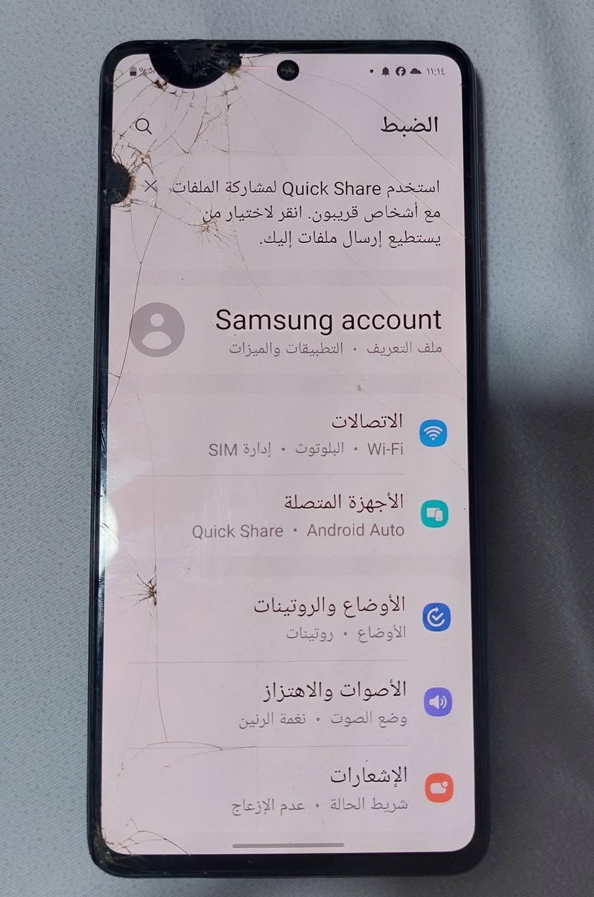 السلام عليكم
نوت 20 الترا بي نقطه بشاشه ذاكره 256 السعر 140
ايفون 11 برو ماكس ذاكره 256 فيس ايدي عاطل بي حساب شغال 125
اي 32 مبدل بس ظهر ب 90
اي 33 مبدل شاشه ب 100
اي 72 ممفتوح ب 125
M52 ظربه بشاشه شغال ب 60
اس 20 الترا نقص شاشه ب 70
اي 30s مبدل شاشه ب 60


**إذا كنت صاحب هذا الإعلان وتريد حذفه لأي سبب، رجاءا أرسل رسالة إلى الدعم الفني**