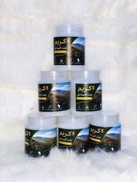 ✨ صبايا هذا شغلي انا ضمن البيت ..  شعر صحي، ناعم ولامع مع كريم بنت الس...