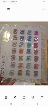 مواد صالون • اكرلك • حلاقه