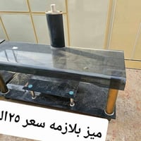 شلالات • دجله ستي • توصيل موصل