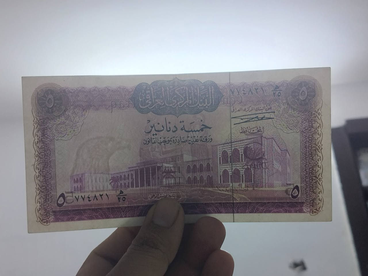 مزاد يبدأ بدولار نهاية المزاد 10مساءا توصل كل العراق فقط


**إذا كنت صاحب هذا الإعلان وتريد حذفه لأي سبب، رجاءا أرسل رسالة إلى الدعم الفني**