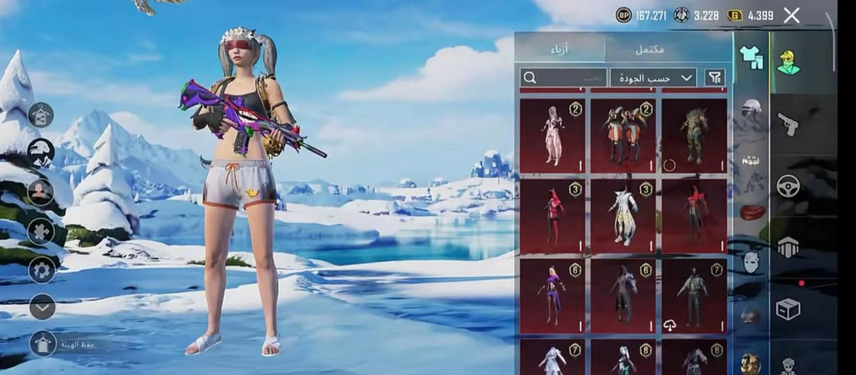 حساب مرتب ربط تويتر بس / سعر ٧٠ الف شراي خاص


**إذا كنت صاحب هذا الإعلان وتريد حذفه لأي سبب، رجاءا أرسل رسالة إلى الدعم الفني**