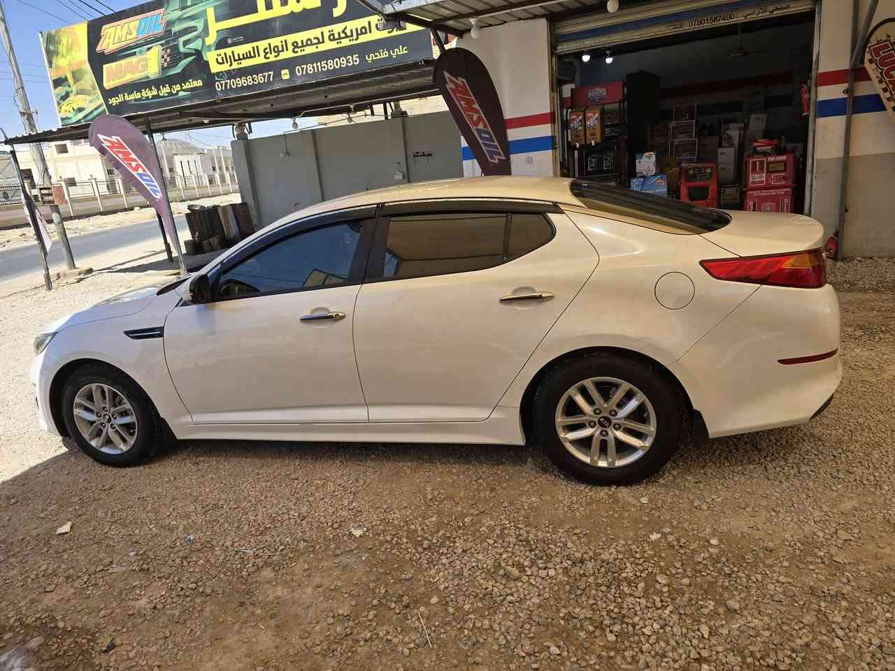 سلام عليكم كيا وابتيما 2016 مكفولة كفالة تحكم ستيرن شاير بل مري مري شفط دواخل بيجي حساس خلفي تبريد قطعتين بلاجكتور مكينة 2000 سيارة جديدة حدادية مكينة وتبريد  رقم بابل دولي مكان سيارة سماوة لستفسار ***********
