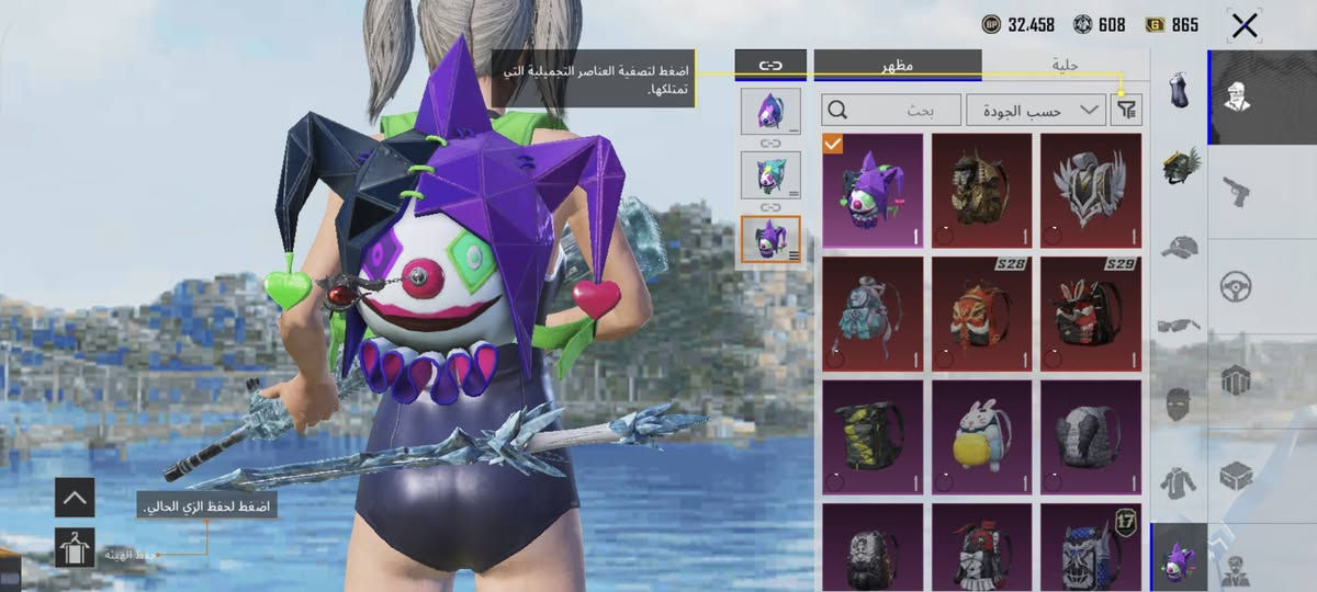 حساب ببجي مستوا 69 ثلجي. لفل 5سعر 40اسيا


**إذا كنت صاحب هذا الإعلان وتريد حذفه لأي سبب، رجاءا أرسل رسالة إلى الدعم الفني**