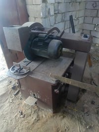 كتر • ثري فيز • جديد