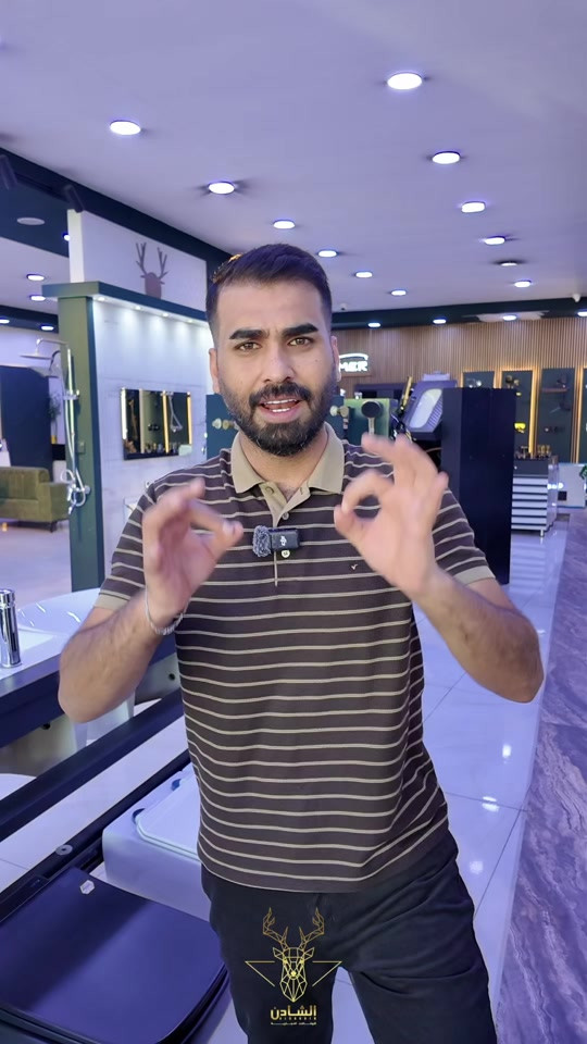 ⁨	⁨	الشادن للوكالات التجارية  اقوى عرض بالعراق  بسعر 150 الف فقط غربي تعليك من ماركة لوكاس ضمان 5 سنوات من تاريخ الشراء على الطلاء الحراري وعلى الغطاء ضمان حقيقي 100‎%‎ عمق جداً ممتاز وكوالاي ودزاين ولا اروع ولو تفتر العراق كله ماراح تحصل هيج سعر ابداً  التوصيل متوفر لكل محافظات العراق  هاي العروض فقط لدى الشادن راح تحصلها  العنوان بغداد-جكوك-الشارع العام-مقابل عادل ماركت  للاستفسار الاتصال او مراسله واتساب  *********** 📞 ‭ ***********‬ 📞 #عائله_الشادن 
