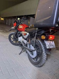 يالله سلام عليكم بوكسر 23 مرقم كامل وهزه جديده وسنويه جديده تخم تاير ج...