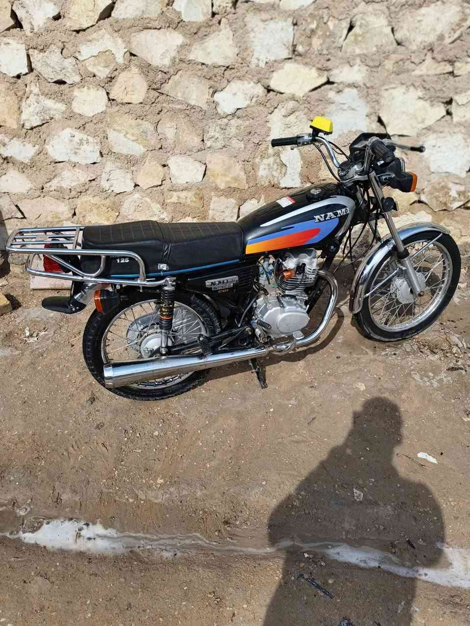 السلام عليكم
دراجه شلامجه للبيع اوراق اصوليه كامله 

مكاني نجف  شارع المطار 

رقم الهاتف واتساب ***********
