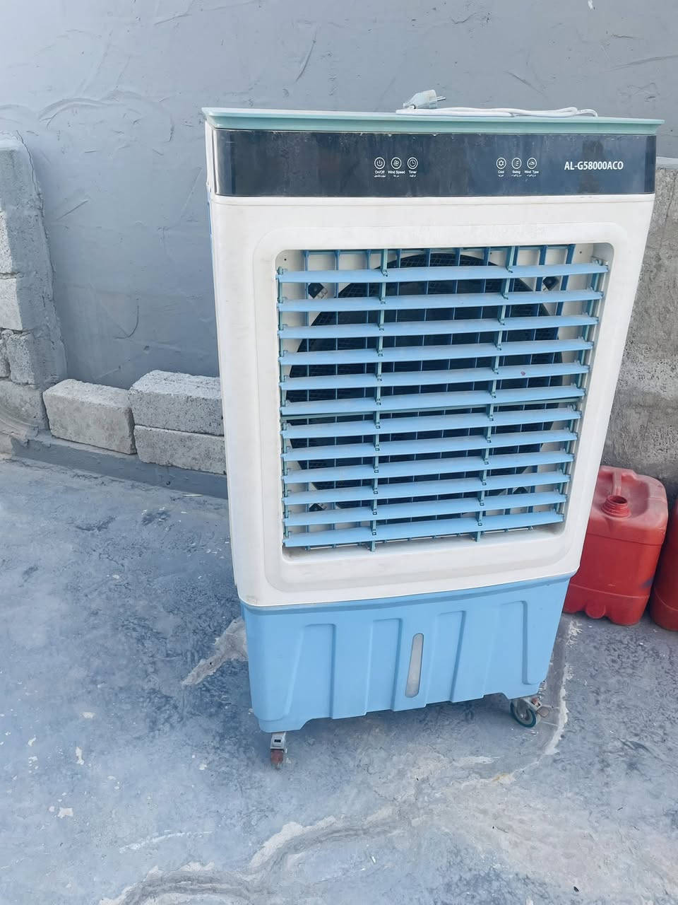 مبرده للبيع السعر 90 وبيها مجال حك الجيه مكاني موصل ايسر هذا رقمي *********** بي واتساب
