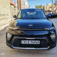 كيا صول  ٢٠٢٠ رقم أربيل دولي سنويه هزه رقم فحص جديد بأسمي تحويل وكاله ...